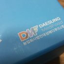 주식회사 대성푸드