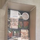 철원여자중학교 이미지