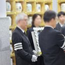 상복공원 봉안당 이미지