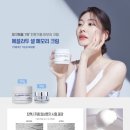 에끌라두 이미지
