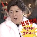 스타베이커리 이미지