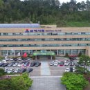 삼척복합체육공원 축구장 이미지