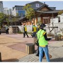 삼천동경로당 이미지