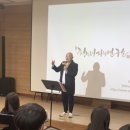 곡성중학교 이미지