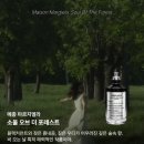 핏더독 | 7월 월기 :: 이제 와서 시도 하기엔 너무 늦은 것 같다 (by. 킥플립 동화)