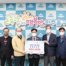 승학산 경인매일