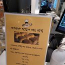 리은푸드 이미지
