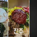 한일식당 이미지