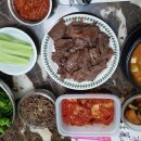 동산식육점 이미지