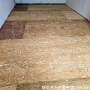아주전기온돌판넬