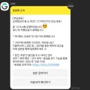 제주도 여행 렌터카 , 그린카로 이용 후기(가성비 좋지만 아쉬운관리)