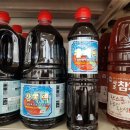 대원식자재 이미지