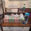 325세겹살