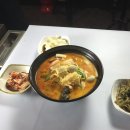 창성양꼬치 이미지