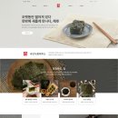 전남디자인연구소 이미지