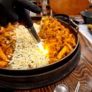 인삼닭갈비 이미지