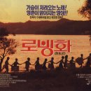 동명퇴비