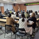 외국인근로자 교육 이미지