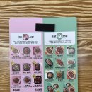 꾸이닭야식 이미지