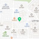 주안지웰공인중개사사무소 이미지