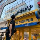 위크린환경 이미지