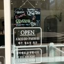 몽띠아모 이미지