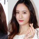 스타뷰티 이미지