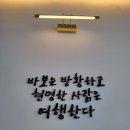 인더문 이미지