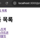 딥다이브 이미지