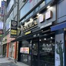 훌랄라숯불치킨 구미옥계점 이미지