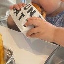 번패티번 외대 이미지