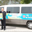 구세군동대구상담센터 이미지