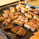 일산미트 이미지