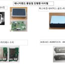 애니카랜드풍암점 이미지