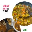 미니스푼 이미지