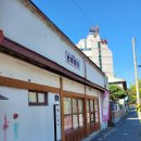 선화여관 이미지