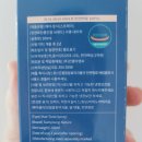 탈모관리 - 천연 헤어케어 올인원 제품 추천 !
