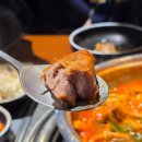 오남매매운갈비찜 | 짚신매운갈비찜 석계점 돼지갈비찜 후기 + 석계맛집