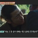 장첸 카카오 검색결과