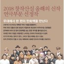 문화유통 이미지