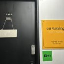 비에이치씨(BHC)치킨 강북구청점 이미지