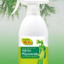 액스토어