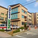 영동군 노인복지관 이미지