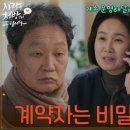 정대약국 이미지
