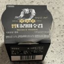 CU팔당로드점 이미지