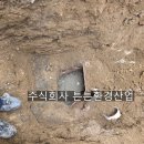 마천 공중화장실 이미지