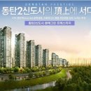 바랄공인중개사사무소 이미지