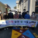 계성초등학교 - 서초구 | 계성초등학교