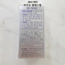 에이치.엠.제이 이미지