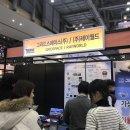 (주)레이월드 이미지